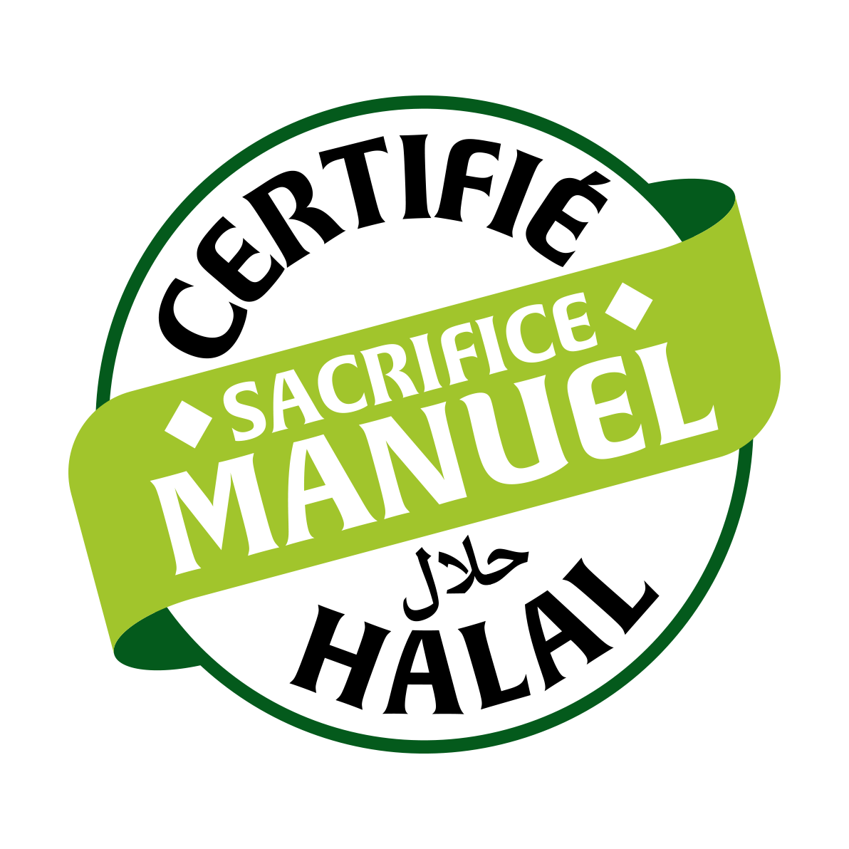 Certification halal